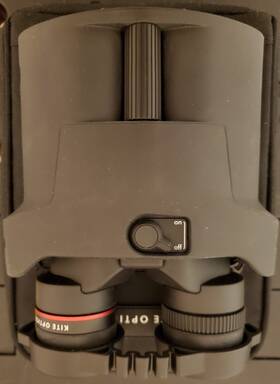 Ko1030 Kite Optics Used Apc Stabilized 10x30mm Binoculars