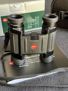 40-342 Leica Trinovid 8x20 Bca Binoculars With Case