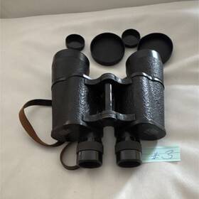 483127 Leitz Wetzlar E Marsept 7x50 Binoculars Black And Case