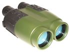 Lrb6000ci Newcon 7x50 Lrf Binocular