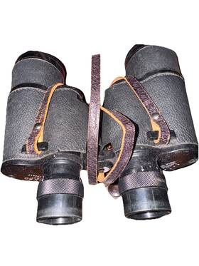176217 Lupinus Vintage Mop Japan Binoculars 7.1 7x50 Wide Angle Optical With Case