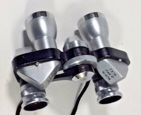 427796 Lupinus 42796 Coated Optics Vintage Binoculars/7x18 Field 6 Degrees/#427796