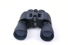 Lysb01hvf2dt2-electrncs Guangying Super High-powered Surveillance 607569608014