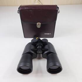 Mk-10x50 Minolta Mk Standard Extra Wide 10x50 Binoculars Multi-coated Lens With Hard Case
