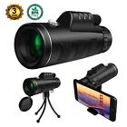Miya Smartphone Camera Telescope Dual Focus Zoom High 601263087953