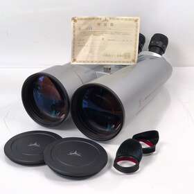 Bj-100i Miyauchi Bs-77 20x100mm 2.5 Binoculars Made In Japan