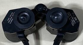 67-7-7030 Montgomery Ward Vintage - Wards 7x35 Extra Wide Binoculars 525ft. At 1000yds Japan