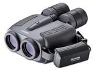 N-a Fujifilm Fujinon Jr Image Stabilized Binocular 631267012323
