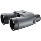 Fdc16330457 N-a Fujifilm Mariner Series Binoculars 405112401293