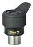 Nav-7sw Nikon Eyepieces For Metropolitan Telescopes 4571137583828