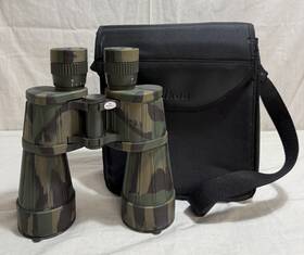 502423 Nikon 7x50 6.2 Naturalist Xl Rc Camo Binoculars With Case. Made In Japan