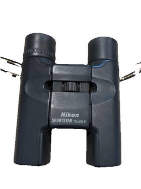 523911 Nikon Vintage Japan Sportstar 10x25 Compact Binoculars