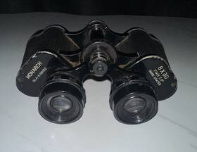 66132 Nikon Monarch E30 B31 8x30 Field 7.5 Hard Coated Binoculars With Case Vintage