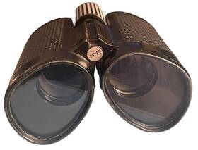 768135 Nikon 8 X 24 Binoculars With Case