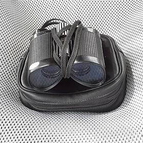 810753 Nikon Classic High Quality Inch Sports Binoculars And Leather Case