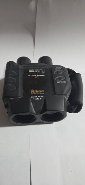 Ba502502 Nikon Stabileyes Binoculars No Battery