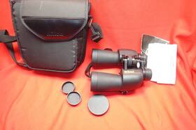 Ndi-427 Nikon Binoculars 10x50 Stay Focus Plus Ii