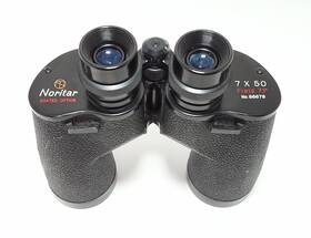 86678 Noritar Vintage Coated Optics 7x50 7.1 Binoculars With Case No. Japanese