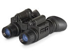 Nvgops153w Atn Night Vision Goggles 658175115250