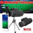Odd695802 Hd Monocular Telescope Night Vision Birdwatching Shooting Phone