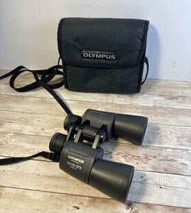 124748 Olympus 10x50 Dps Binoculars Field 6.7 Model Great Condition