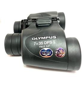 254650 Olympus 7x35 Dps Field 9.5 Binoculars Wide Angle Durable 35mm Uv Protection