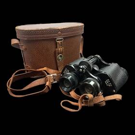3710 Omega Vomega #3710 8 X 30 Binoculars Field 7.5 With Leather Case