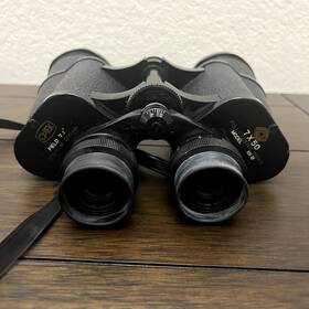 101b Optex 7 X 50 Binoculars Model 101 B 372 1000 Yards With Case