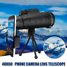 Oqx762467 Outdoor Single Mini Hd Vision Monocular Cellphone Camera Lens