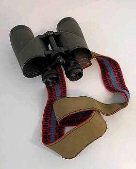 Jb-46 Otsuka Opt Co. Ltd. Rare Vintage 1960s Opt. Japan 10x50 Binoculars Wide Field 8