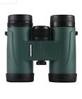Pc6881-832g Wingspan Optics Gohawk Hd Compact Binoculars For Bird Phase Co