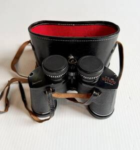 57629 Penneys Vintage 7 X 35 Binoculars Extra Wide Angle No. With Case Japan