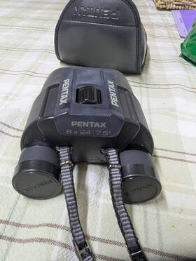 255485 Pentax Binoculars 8x24 7.5 With Case And Stipe