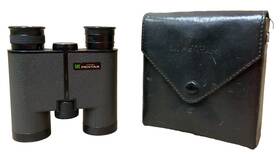5109964 Pentax #5109964 Vintage Asahi Smc Binoculars - 8x30 7.0