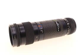 7s21 Pentax Asahi Roof Prism 7x21 7.5 Degree Monocular With Close-up Filter Attachment