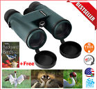 8401 Ponv - Wingspan Optics Naturepro Hd Binoculars For Bird 666703904368