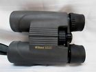 7344 Prices Nikon Binoculars 8x40 Monarch -