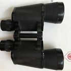 25-2505 Private Eye Japan Vintage Binocular Made In