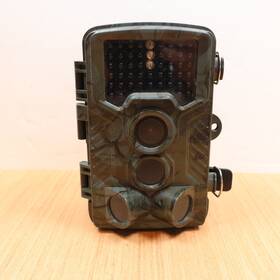 Gaodi-h881 Q-baihe Shooting Tactical Airsoft Wildlife Night Vision Surveillance Waterproof - Tested