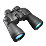 Qc-2 Cccty Binoculars For Adults Low Light Night Vision 696598525690