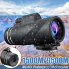Qnx7327393 Zoom Monocular Telescope Day Night Vision Hd Hunting Hiking Outdoor