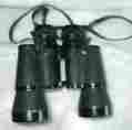 R-19 Kendon Binoculars Coated Optics Antiriflex