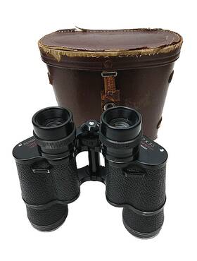 60221 Remington Vintage Binoculars With Case Made In Japan Used See Photos