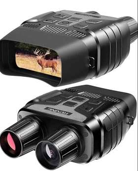 Rexing 810046600894 B1 Infrared Night Vision Binoculars With Lcd Screen Video Recording