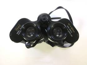 6232 Sears 3476 Vintage Binoculars With Case 10 X 50mm Wide Angle Coated Optics Japan