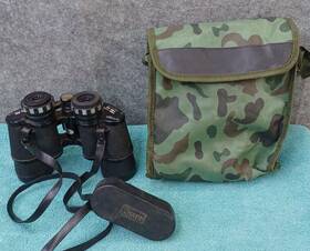 583.25340 Sears Binoculars 8x40 Mm Wide Angle With Camo Case