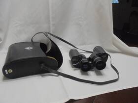67-7135 Sears Vintage Wards Model 67-7135. 7-15x35mm Zoom Binoculars With Black Case Strap