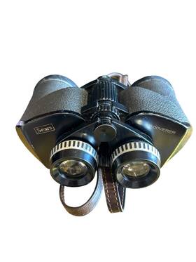 Cc-02815 Sears Vintage Discoverer Binoculars 10x50 Wide Angle View 6265 Amber Coated Lens