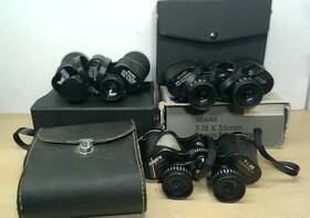 Sears Empire & Traq 473.25200101 Lot Of 3 Vintage Binoculars 266 3004a With Cases
