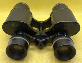 632115 Selsi Lightweight Luminous 7 X 35 Amber Coated 341 Ft. At 1000 Yds. Binoculars